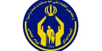 توزیع ۵۰۰۰ وعده غذای گرم و سبد کالا میان نیازمندان منطقه ۲اهواز