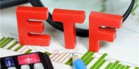 صندوق‌های ETF چقدر ارزش دارند؟