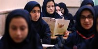 جزییاتی از حذفیات کنکور 99 و نحوه برگزاری امتحانات دانش‌آموزان