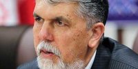 پیام وزیر فرهنگ و ارشاد اسلامی به مناسبت سالروز آزادی خرمشهر