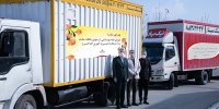 اهدای 2 کامیون اقلام بهداشتی از سوی بانک ملت به آسایشگاه کهریزک البرز