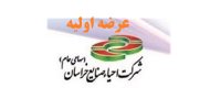عرضه اولیه واحصا4 بخریم یا نه؟