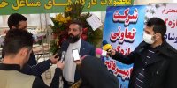 حدود 530 بانو با حقوق وزارت کار و بیمه مشغول به کار شدند