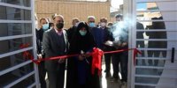 همت بلند شرکت فولاد مبارکه برای بازسازی خیریه فرهنگی تربیتی شهر مبارکه
