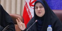 اعتبار ملی یا عدم رضایت همسر مسئله اینجاست