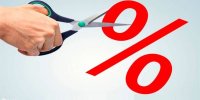 جزئیات کاهش نرخ سود در سررسیدهای زیر دوسال