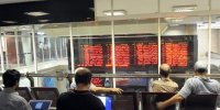 جزییاتی از شرایط عرضه اولیه آریا ساسول و زر ماکارون در بورس
