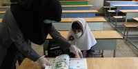 آیا مدارس از 15 شهریور باز می شوند؟/چالش ها آموزشی مدارس با کرونا