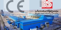 ایجاد 1000 فرصت شغلی با اجرای طرح های توسعه فولاد بناب
