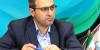 ارائه تمامی خدمات شرکت آب و فاضلاب استان اصفهان با 6 روش غیرحضوری در خانه شما