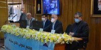 رشد ۱۰۹ درصدی سود ناخالص شرکت ایریسا