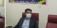 اختصاص تسهیلات به دهیاران و شرکت تعاونی دهیاری ها خرمشهر