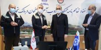 بانک تجارت شریک راهبردی ذوب آهن اصفهان برای ارتقاء تولید