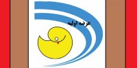 عرضه اولیه دیزباد بخریم یا نه؟