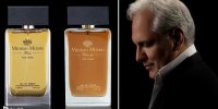 ماجرای عطر مهران مدیری!