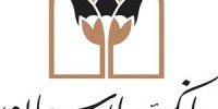 کفایت سرمایه بانک پارسیان از استانداردهای بال هم فراتر می‌رود