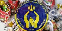 اولین قدم عید قربان امسال را حامیان ایتام اصفهانی برداشتند