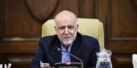 جزییات تحریم وزیر نفت توسط آمریکا