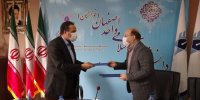 تبادل تفاهم نامه همکاری مشترک علمی پژوهشی شرکت آبفا استان و دانشگاه آزاد اصفهان