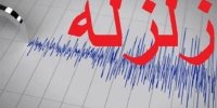 جزئیات زلزله 4 ریشتری تهران/زلزله امروز تهران پس لرزه بود؟