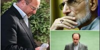 کاندیداهای ریاست مجلس یازدهم را بیشتر بشناسید