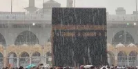 فیلم| طواف خانه خدا زیر باران رحمت الهی