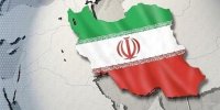 پیش بینی آینده اقتصاد ایران با لغو تحریم‌های آمریکا
