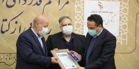 تجلیل از مدیرعامل شرکت آبفا اصفهان در تحقق اهداف پویش"هرهفته الف-ب ایران"