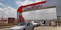 تاثیر طرح پیش فروش خودروسازان بر قیمت خودرو
