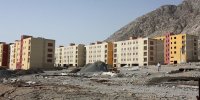 نتایج پالایش مرحله دوم ثبت نام مسکن ملی چه زمانی اعلام می شود؟