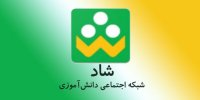 جزئیات رایگان شدن اینترنت شبکه شاد دانش آموزان