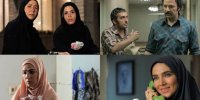 آشنایی با سریال نجلا+اسامی بازیگران