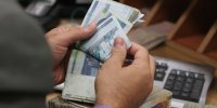جزییاتی از زمان واریز عیدی کارمندان، بازنشستگان و کارگران در سال 99