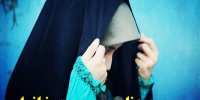 راهنمای بیمه جدید آزاد زنان سرپرست خانه دار