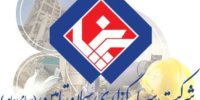 عرضه اولیه سیتا بخریم یا نه؟