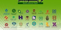بیشترین سود سپرده مربوط به کدام بانک‌هاست؟