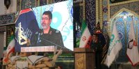 تقدیر سخنگوی سپاه پاسداران از اقدامات انسان دوستانه فولاد سنگان