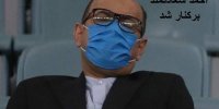 جزئیات برکناری احمد سعادتمند از مدیرعاملی استقلال+جانشین جدید