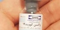 فیلم| اولین داوطلب تزریق واکسن کرونای ایرانی چه گفت؟