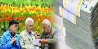 جزئیات همسان سازی حقوق بازنشسته ها