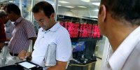 بورس در نقطه حساس