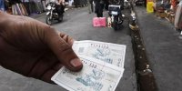 تأثیر توزیع کالابرگ بر تورم