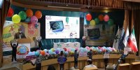 رونمایی از برنامه آموزشی "سه شنبه های شادآبی" شرکت آبفا اصفهان