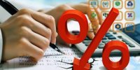 جزئیات کاهش نرخ سود بین بانکی در آذر 99