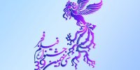 جزییاتی از نحوه اکران فیلم های جشنواره فجر 39+زمان آغاز بلیت فروشی