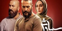 جزییاتی از آغاز پخش سریال سیاوش در نمایش خانگی