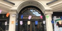 انتخابات ریاست فدراسیون فوتبال به دور دوم کشیده می شود؟