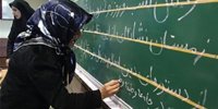 جزییاتی از آزمون استخدامی آموزشیاران نهضت سوادآموزی+زمان برگزاری