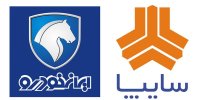 تاثیرات حذف سود مشارکت در پیش فروش خودرو