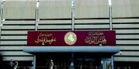 جزییاتی از انتخابات مجلس عراق در سال 2021